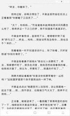 办理新西兰签证可以享受家庭优惠吗